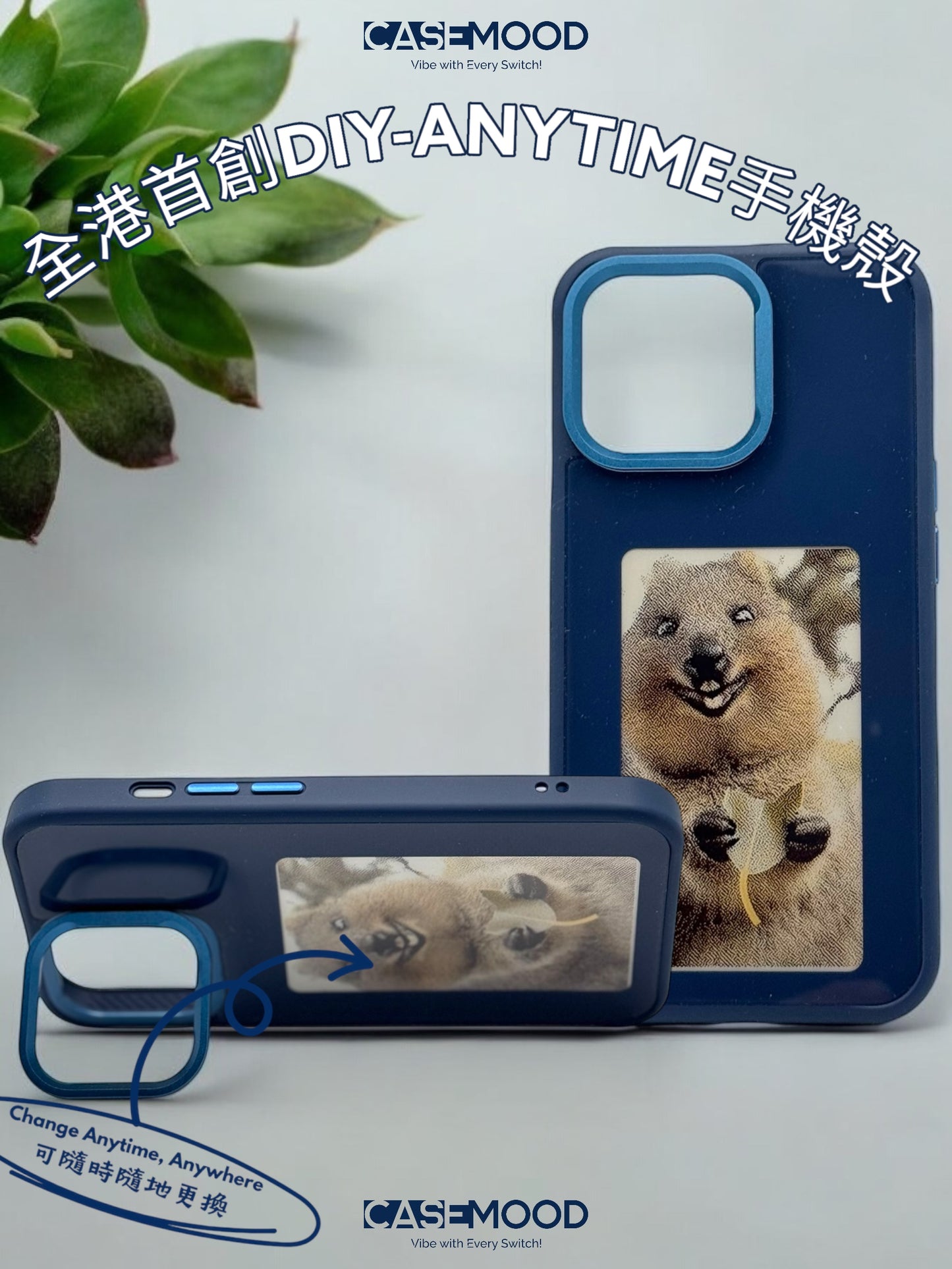 iPhone 15 DIY-ANYTIME Phone Case with Foldable Stand