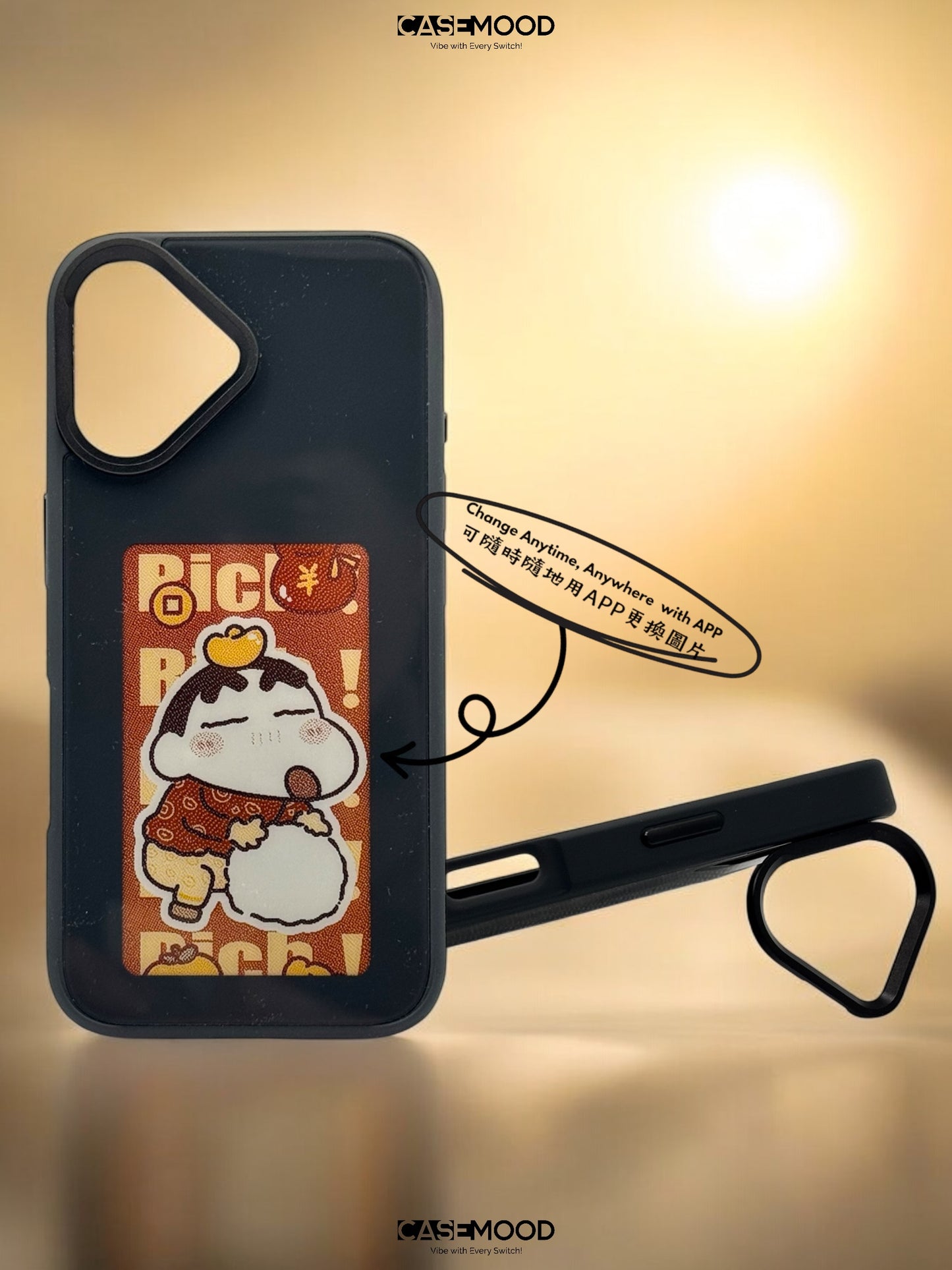 iPhone 16 DIY-Anytime Phone Case with Ring Stand