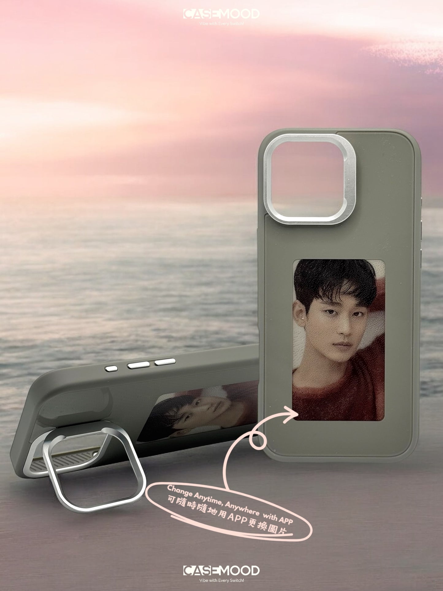 iPhone 14 DIY-Anytime Case with Ring Stand