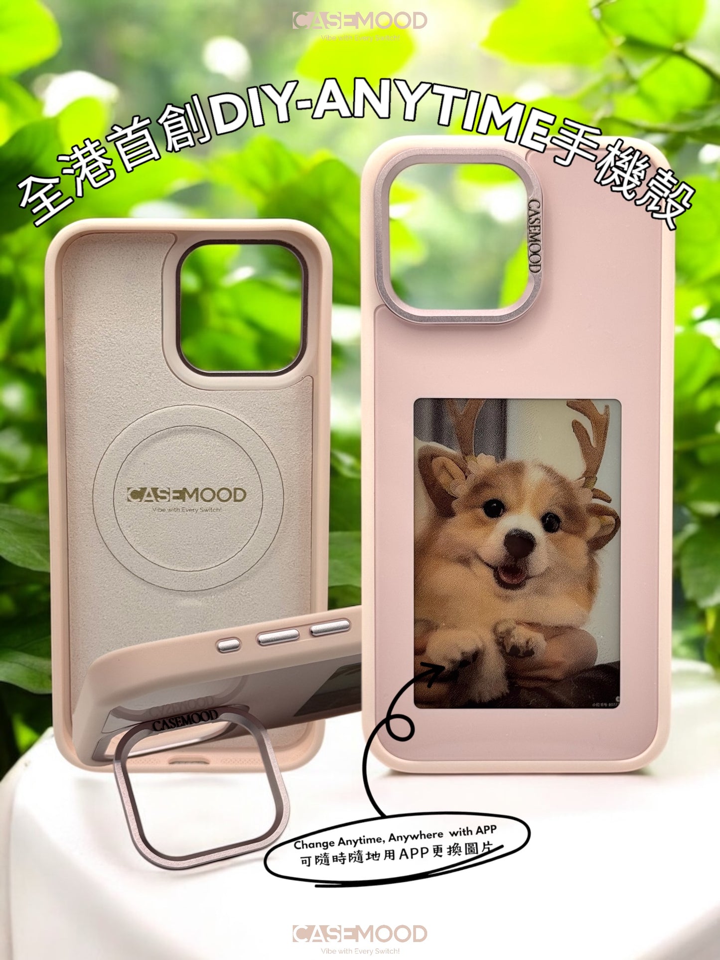 iPhone 16 Series Customizable Case with Adjustable Stand & MagSafe