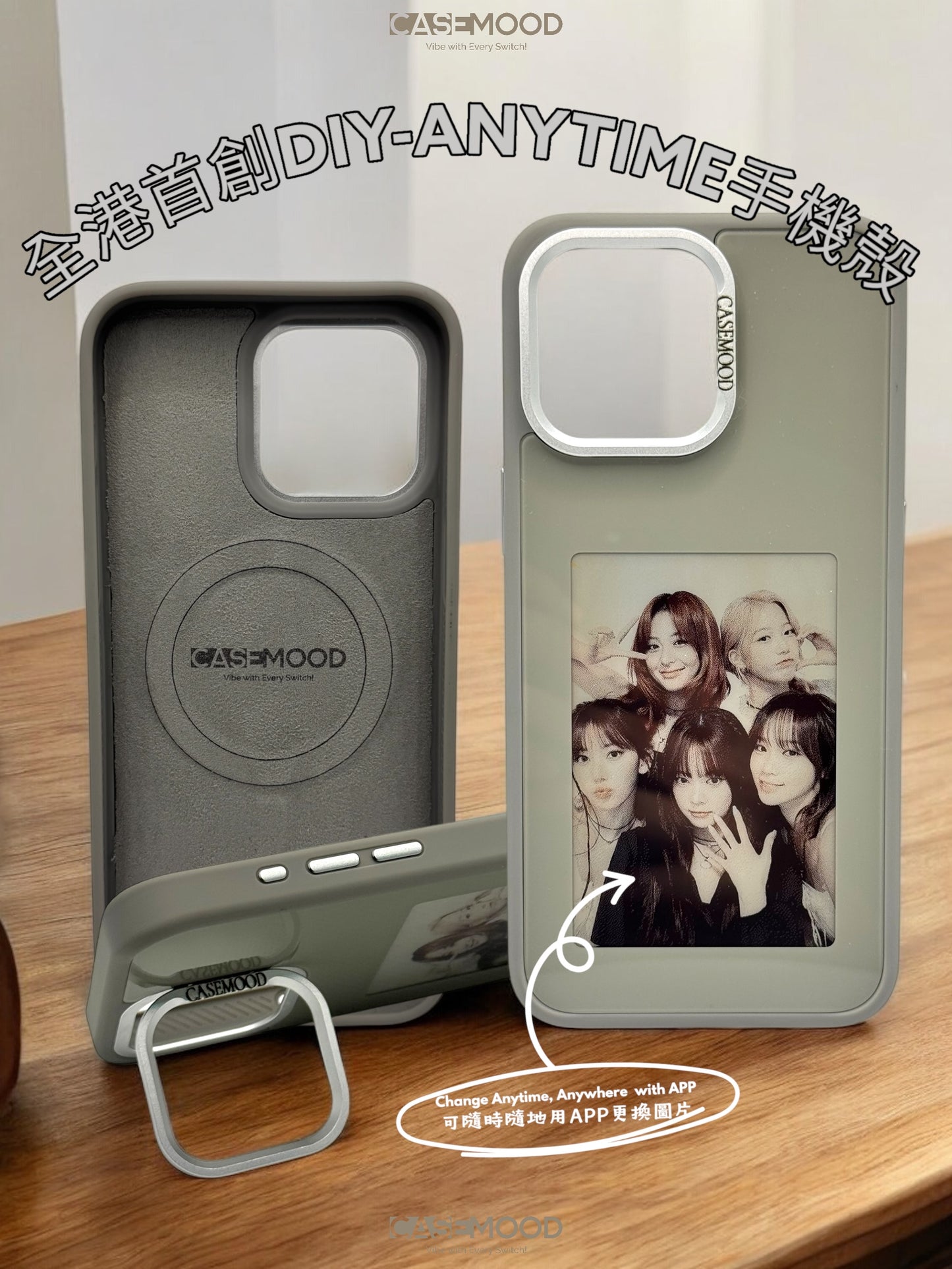 iPhone 16 Series Customizable Case with Adjustable Stand & MagSafe