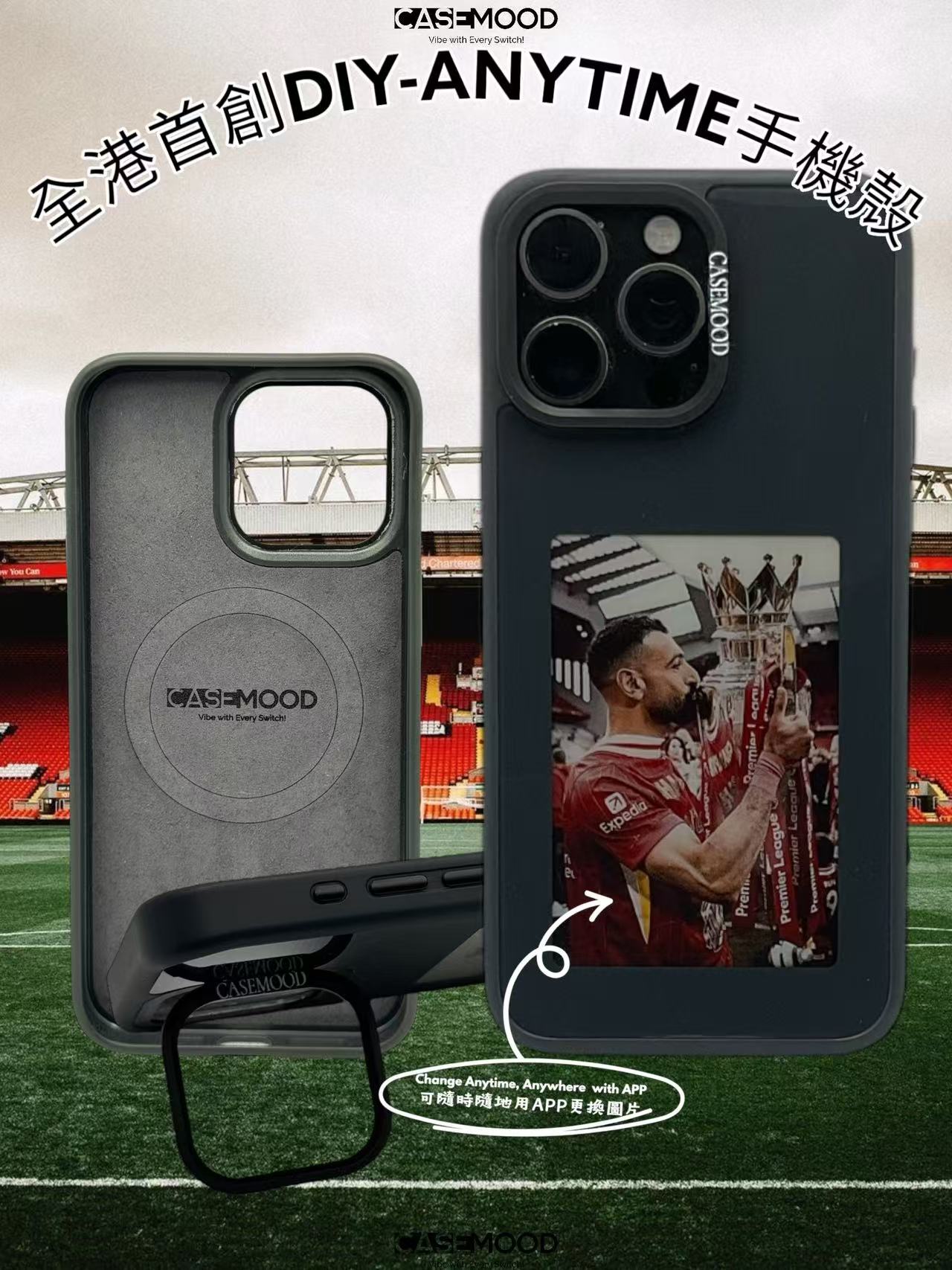 iPhone 16 Series Customizable Case with Adjustable Stand & MagSafe