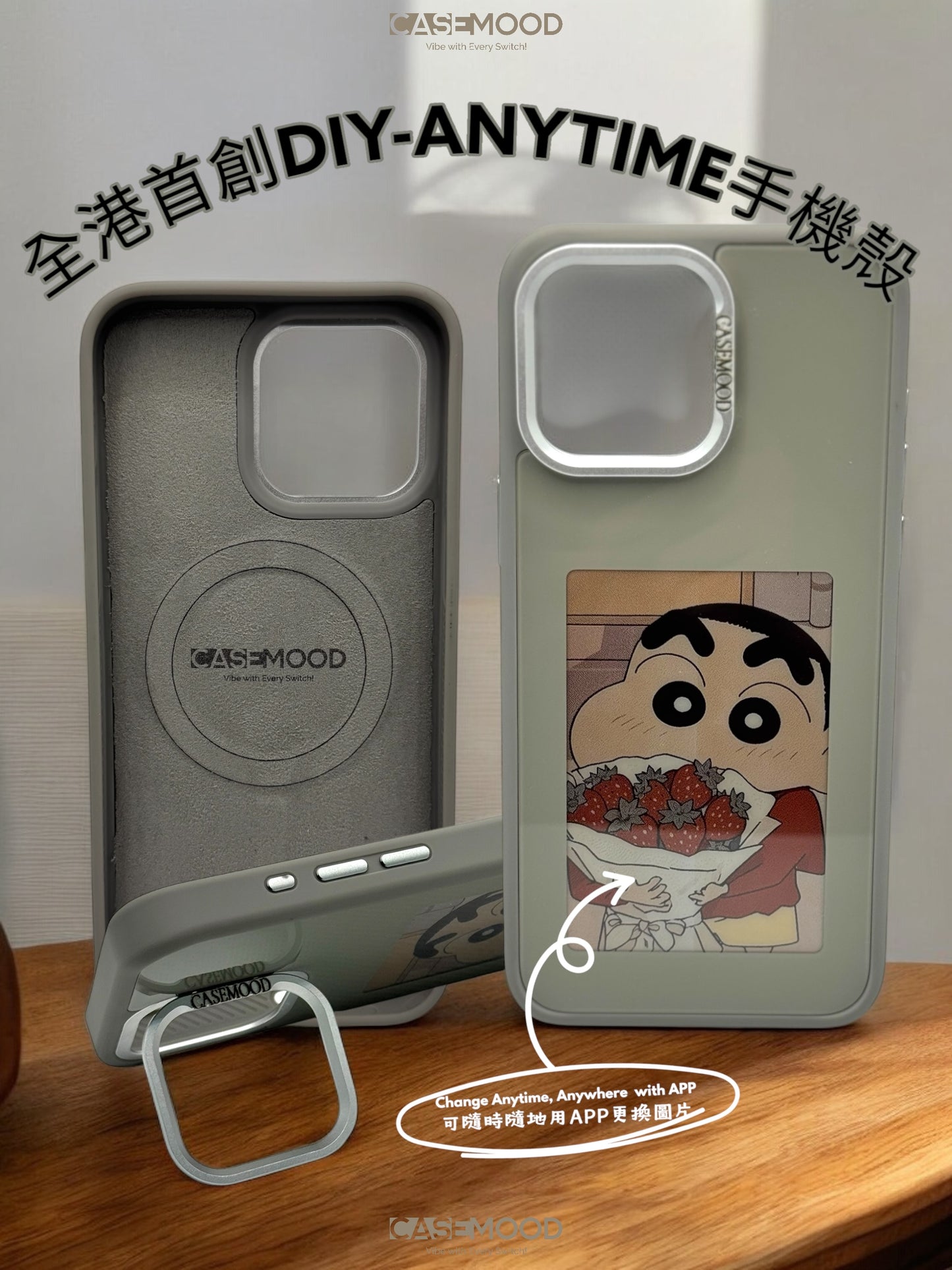 iPhone 16 Series Customizable Case with Adjustable Stand & MagSafe