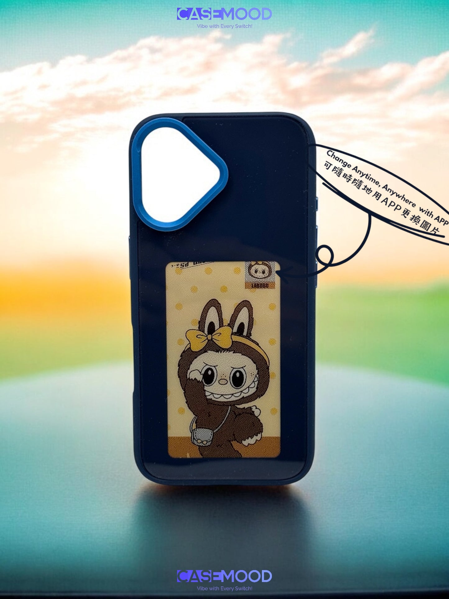 iPhone 16 DIY-Anytime Phone Case