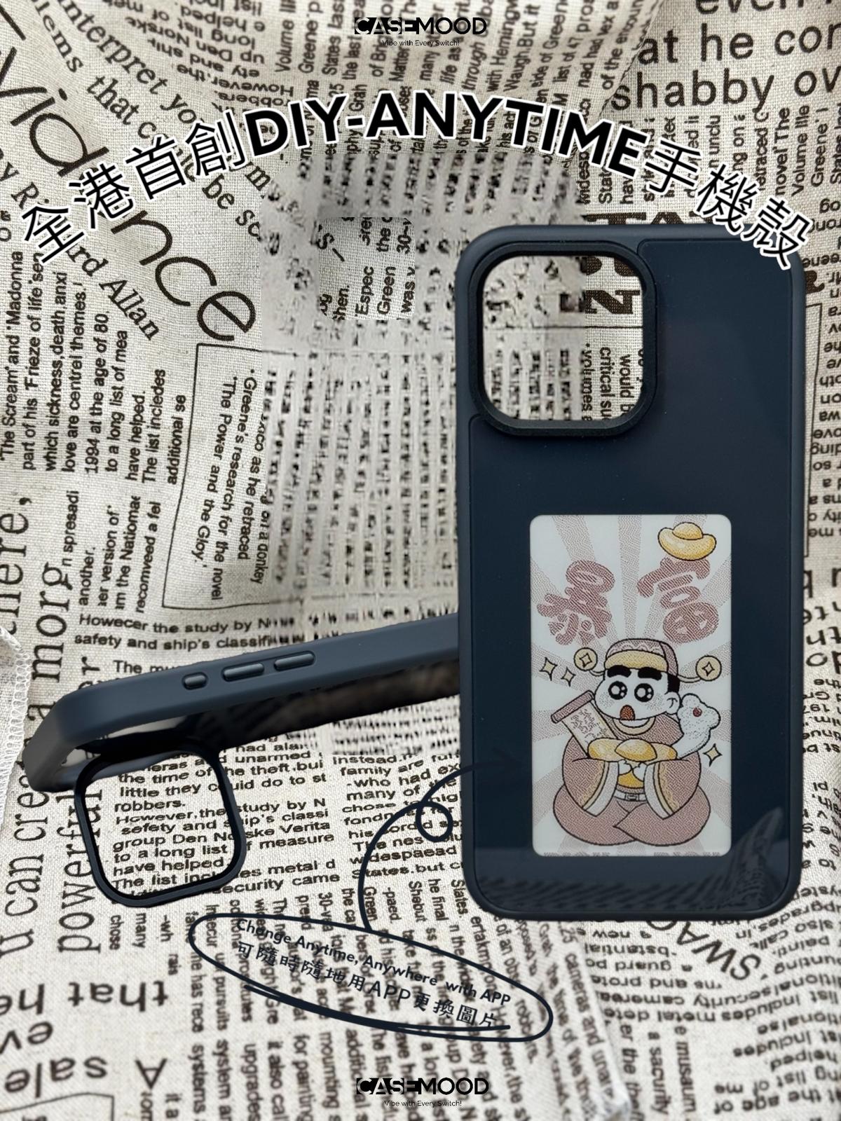 iPhone 16 Pro DIY-Anytime Phone Case with Ring Stand (Non-MagSafe)