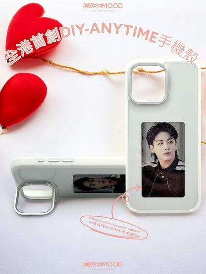 iPhone 13 DIY-Anytime Phone Case with Ring Stand