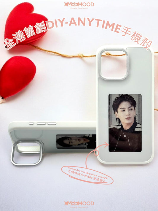 iPhone 13 DIY-Anytime Phone Case with Ring Stand