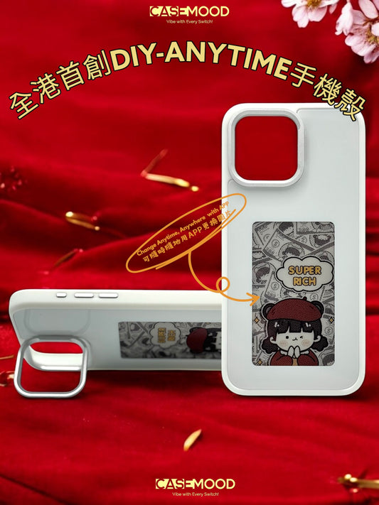 iPhone 14 DIY-Anytime Case with Ring Stand