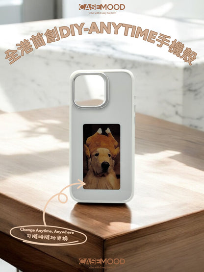 iPhone 15 DIY-Anytime Case