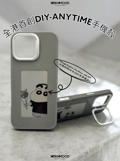 iPhone 16 Pro Max DIY-Anytime Phone Case with Ring Stand