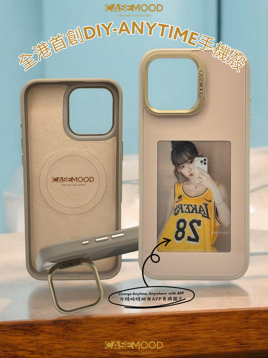 iPhone 16 Series Customizable Case with Adjustable Stand & MagSafe