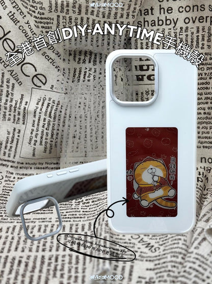 iPhone 16 Pro Max DIY-Anytime Phone Case with Ring Stand